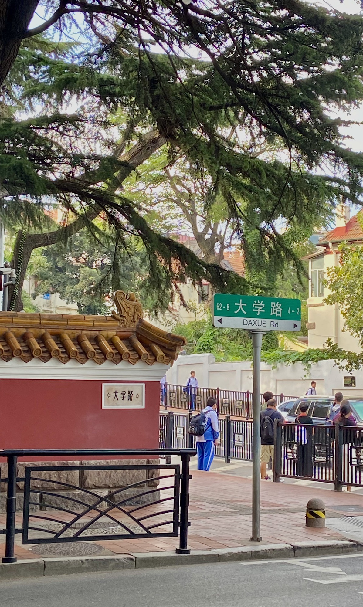青岛网红墙
