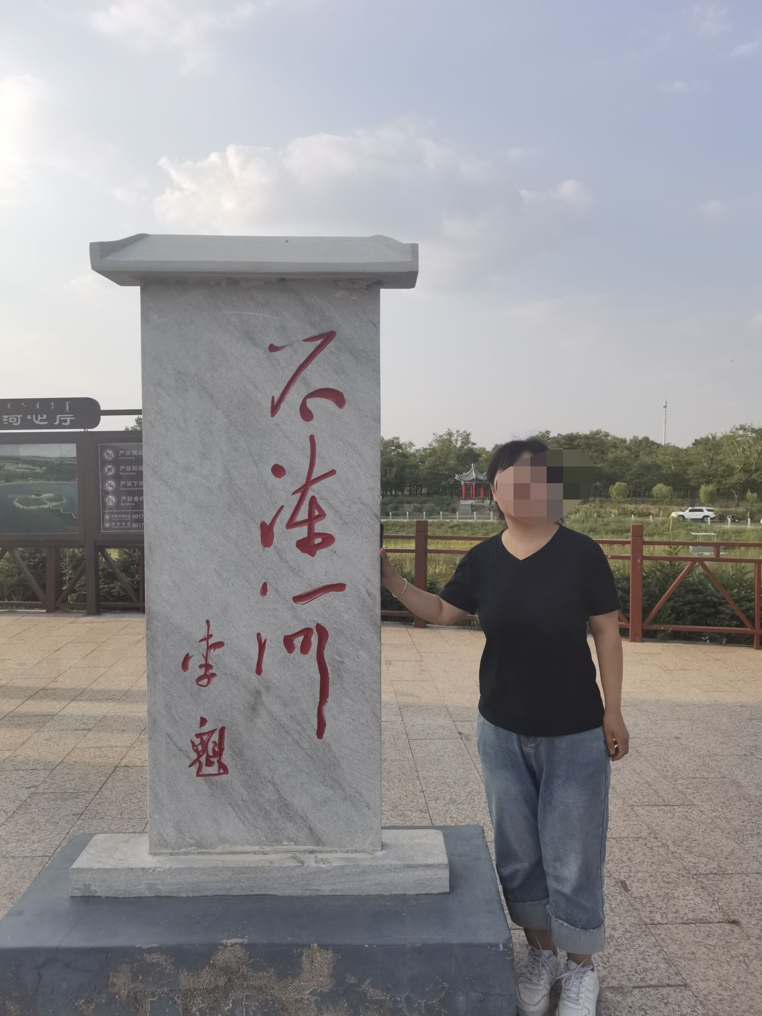 商都不冻河水利风景区水上公园旅行图片