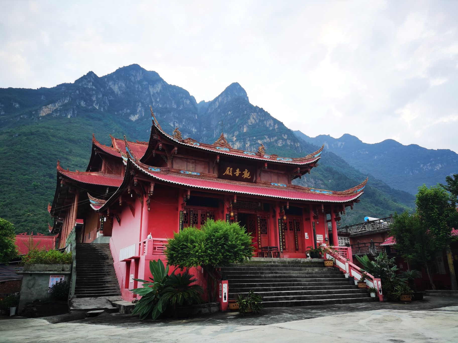 金钟山