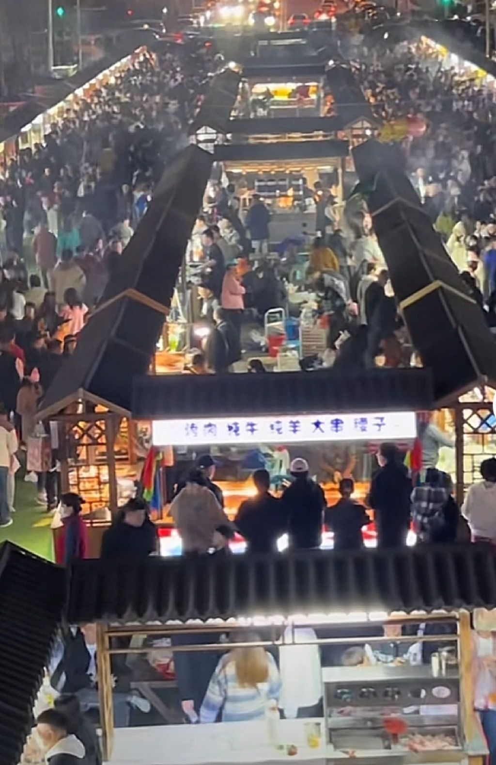 梅河口人民公园