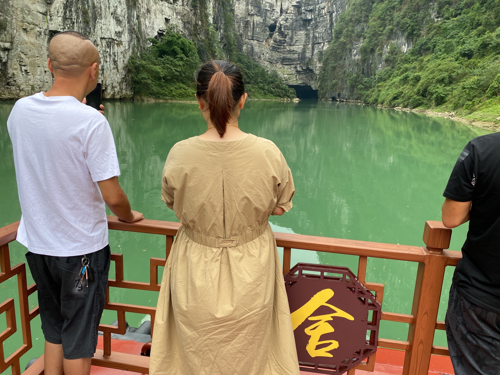卯洞景区旅行图片