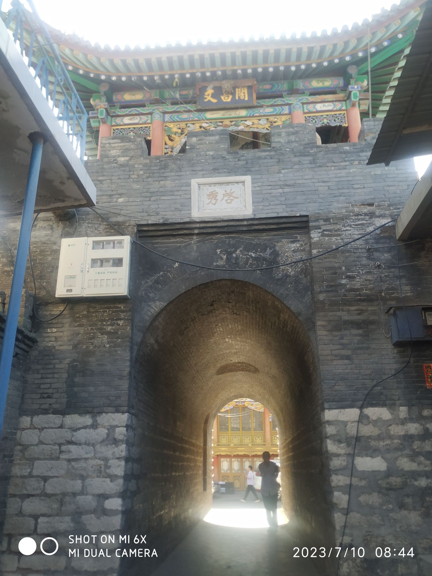 财神阁