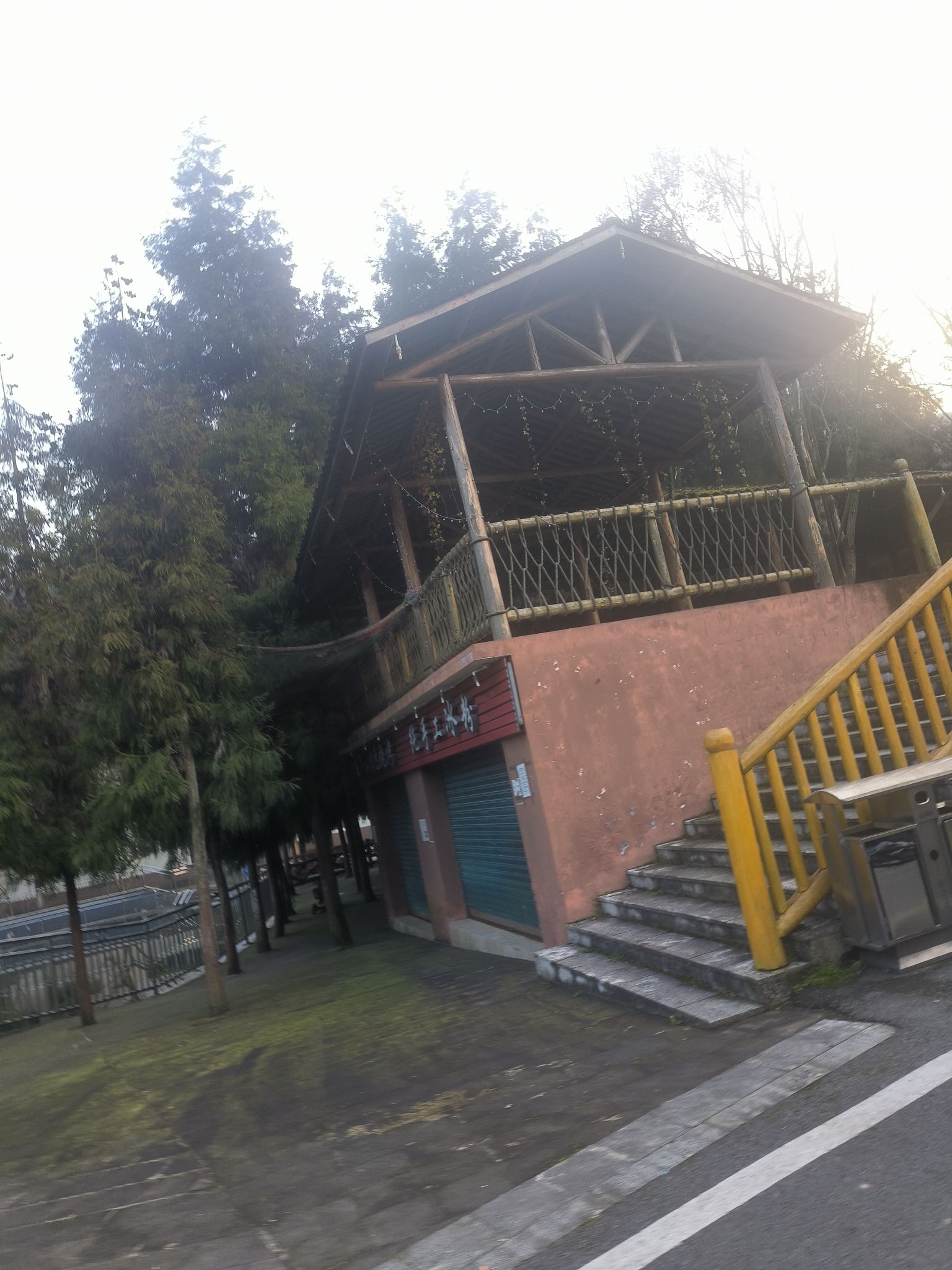 五华山旅游区森林树屋