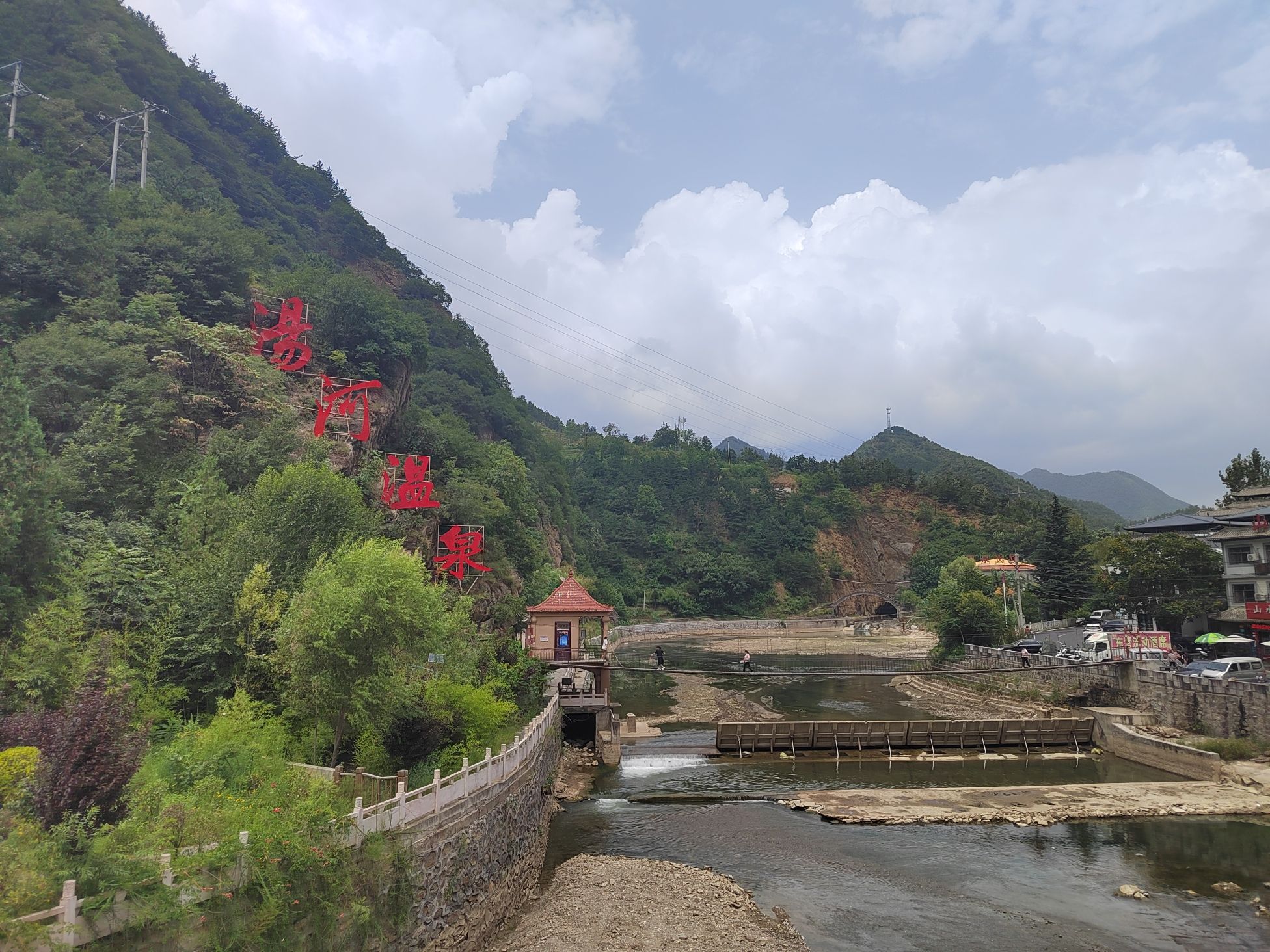 汤河温泉度假区