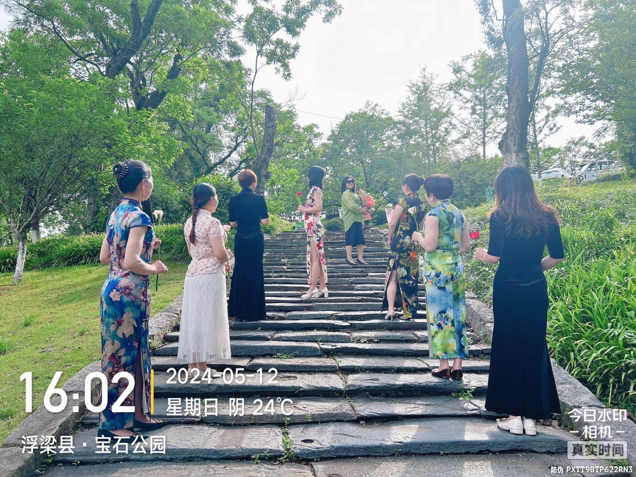 宝石公园旅行图片
