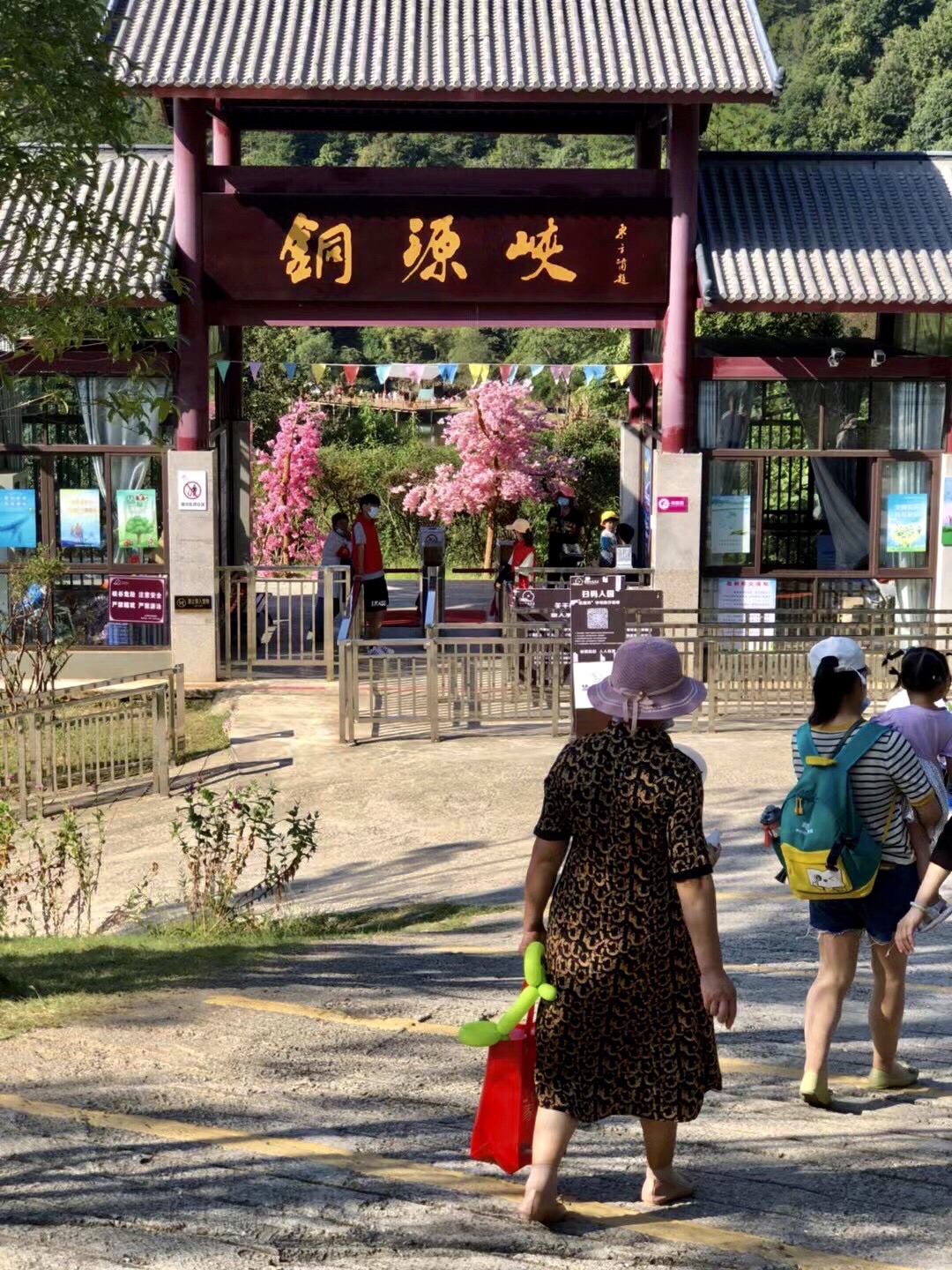 铜源峡风景区旅行图片