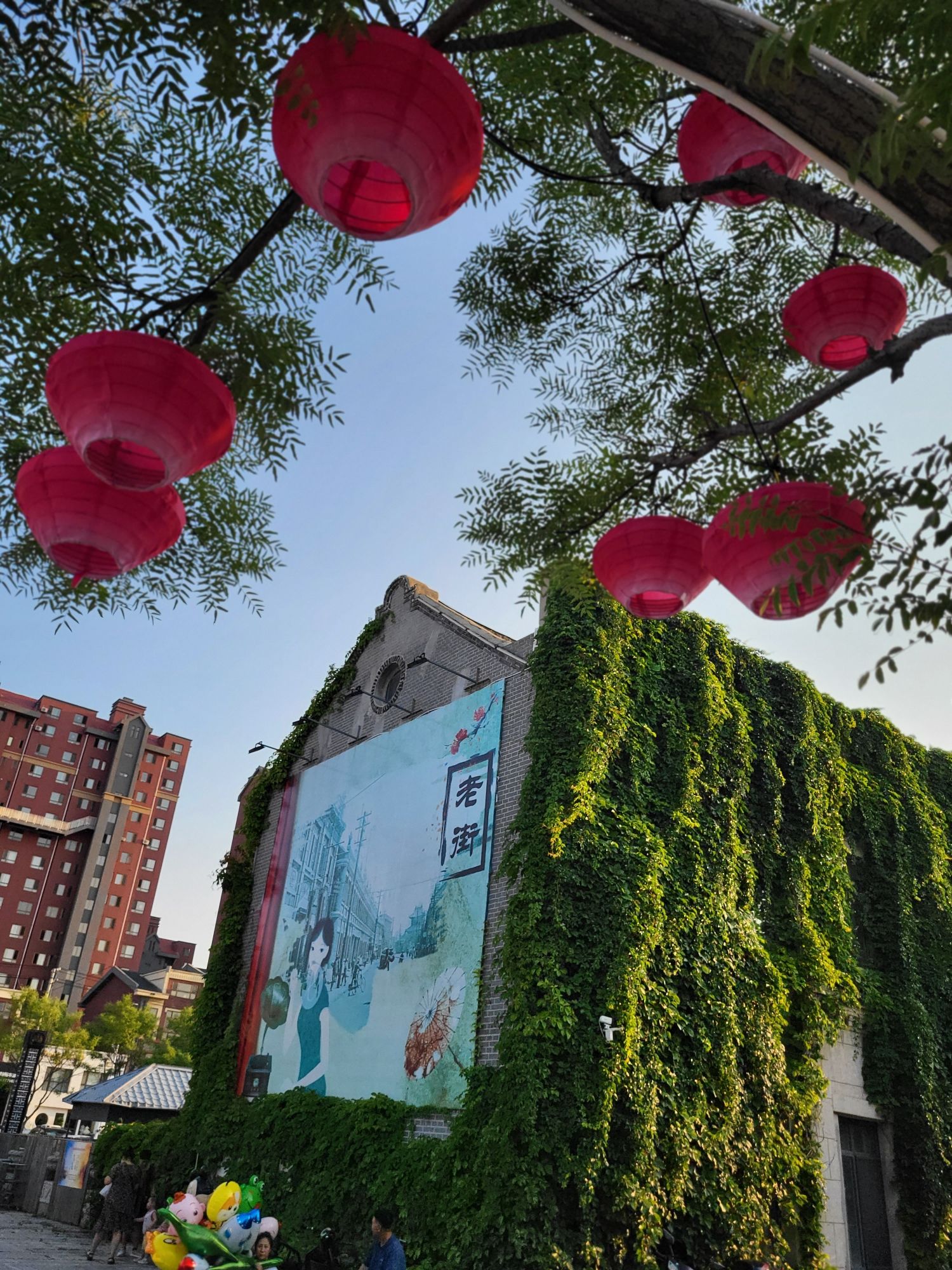 辽河老街