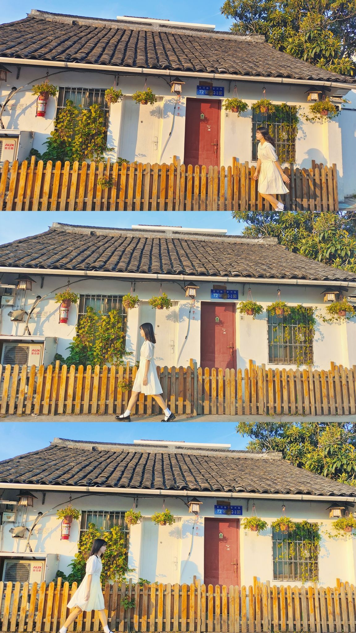 西兴老街历史文化街区