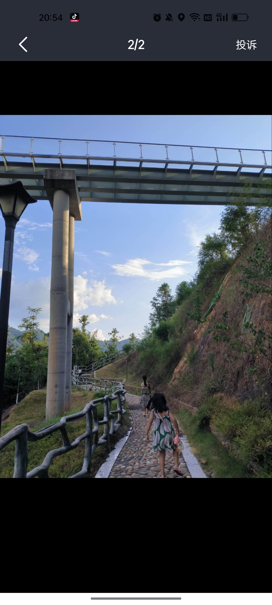 清流县铜锣山公园旅行图片