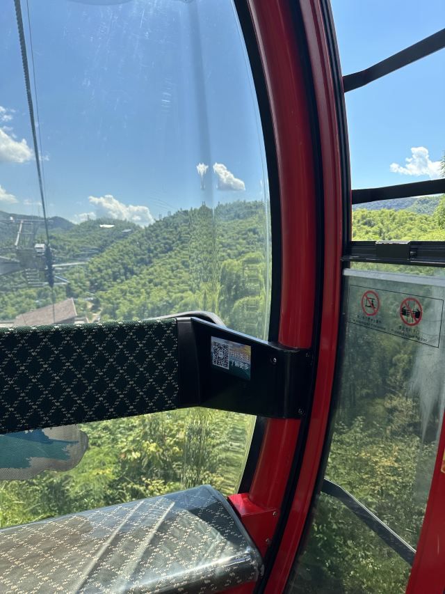 云上草原国际山地旅游度假区旅行图片