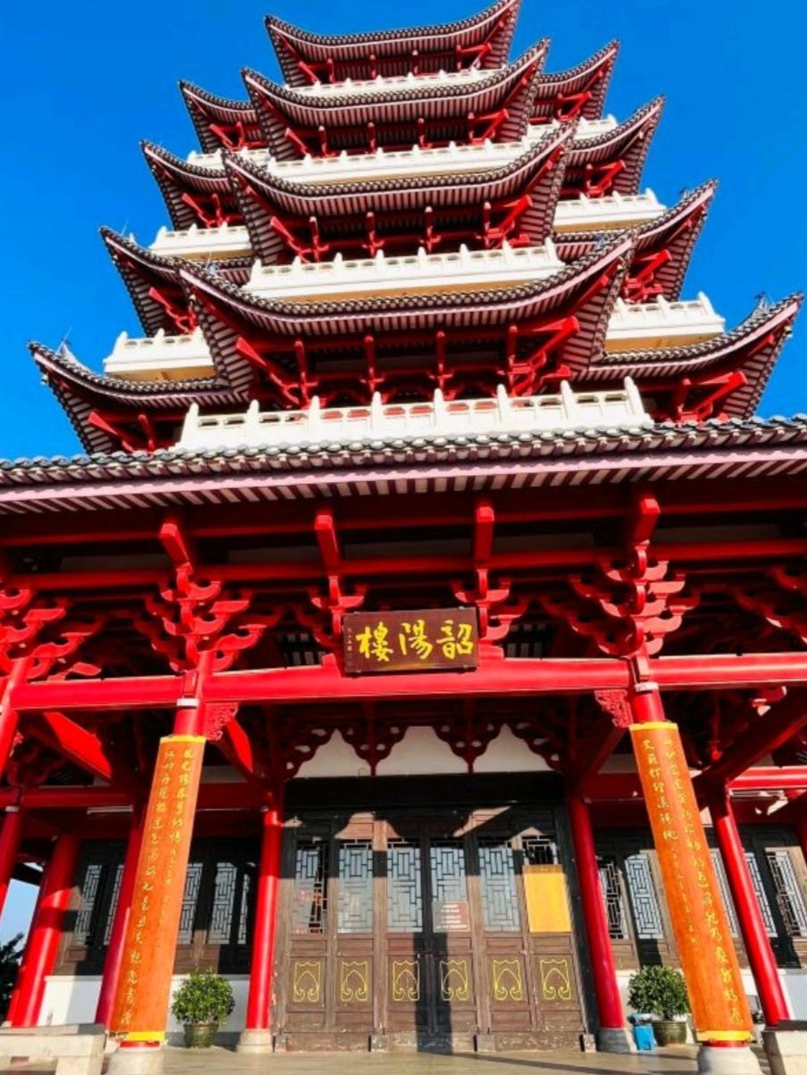 韶关国家森林公园旅行图片