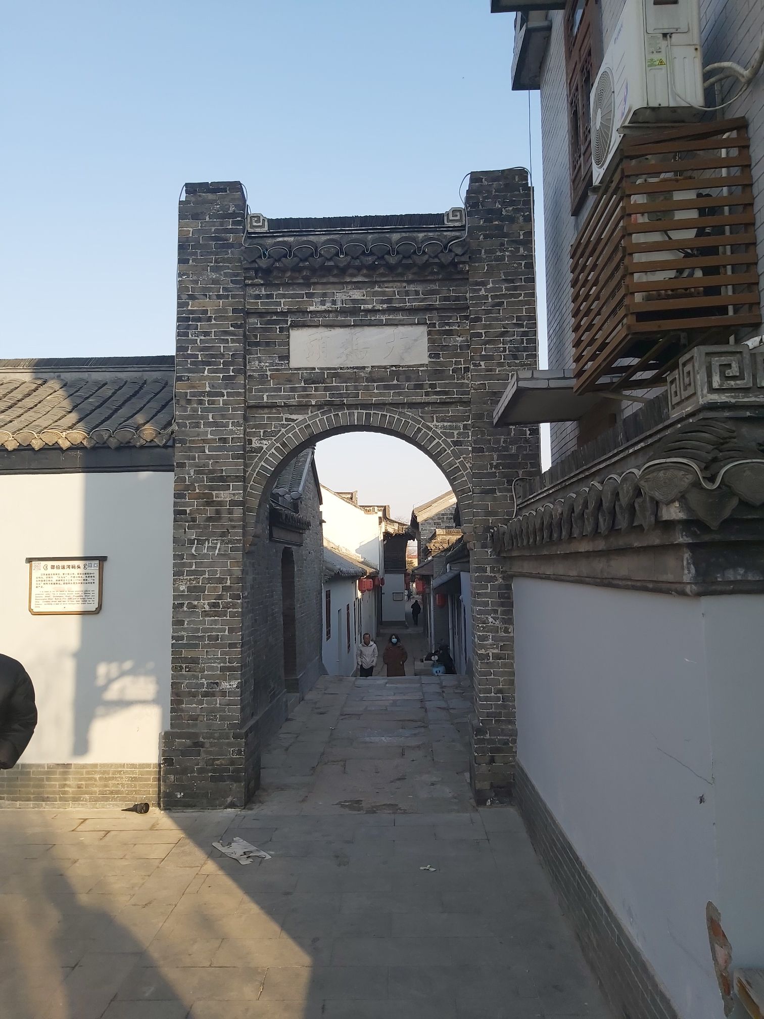 邵伯古镇景区