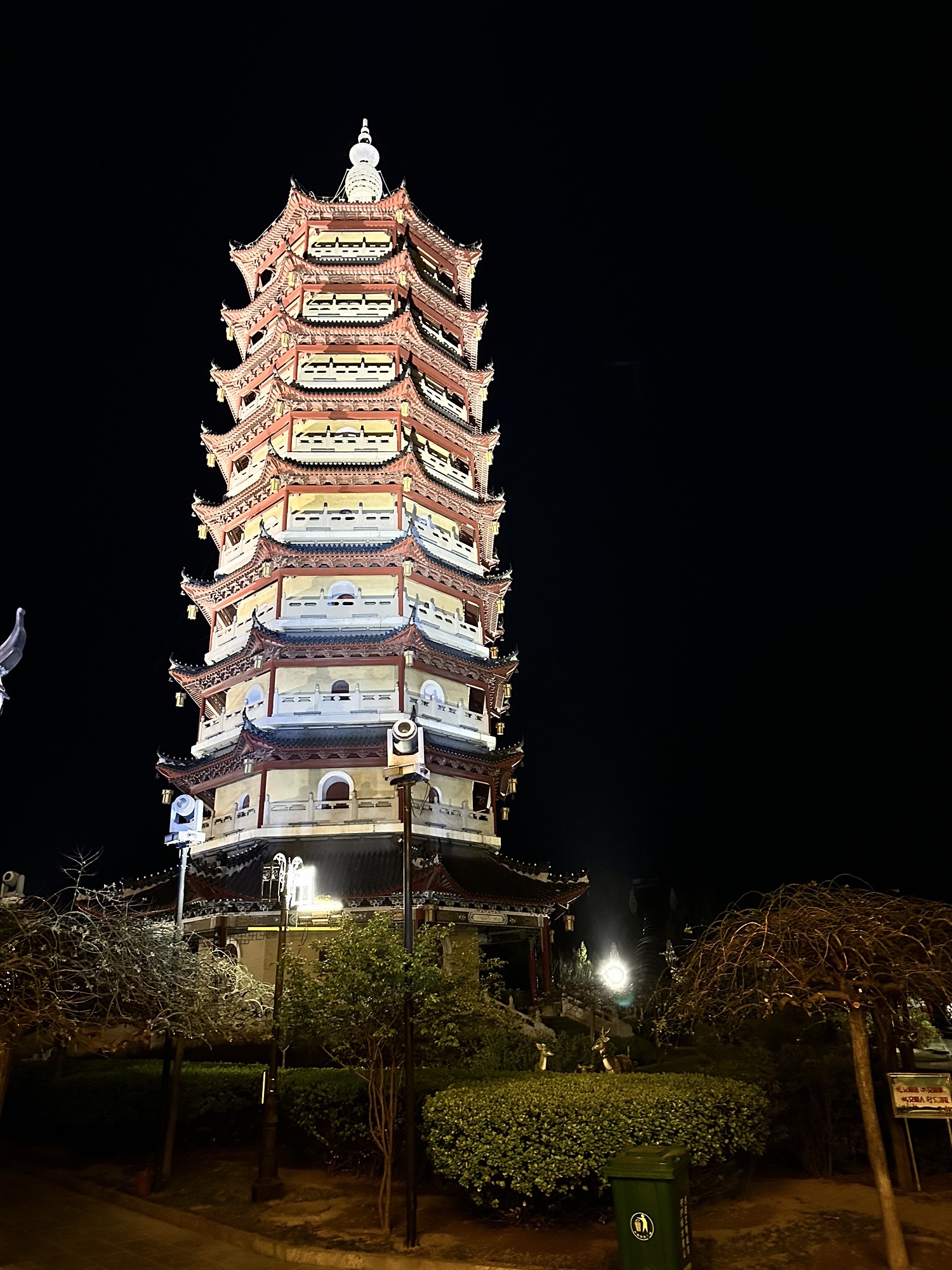 柳林南山公园旅行图片