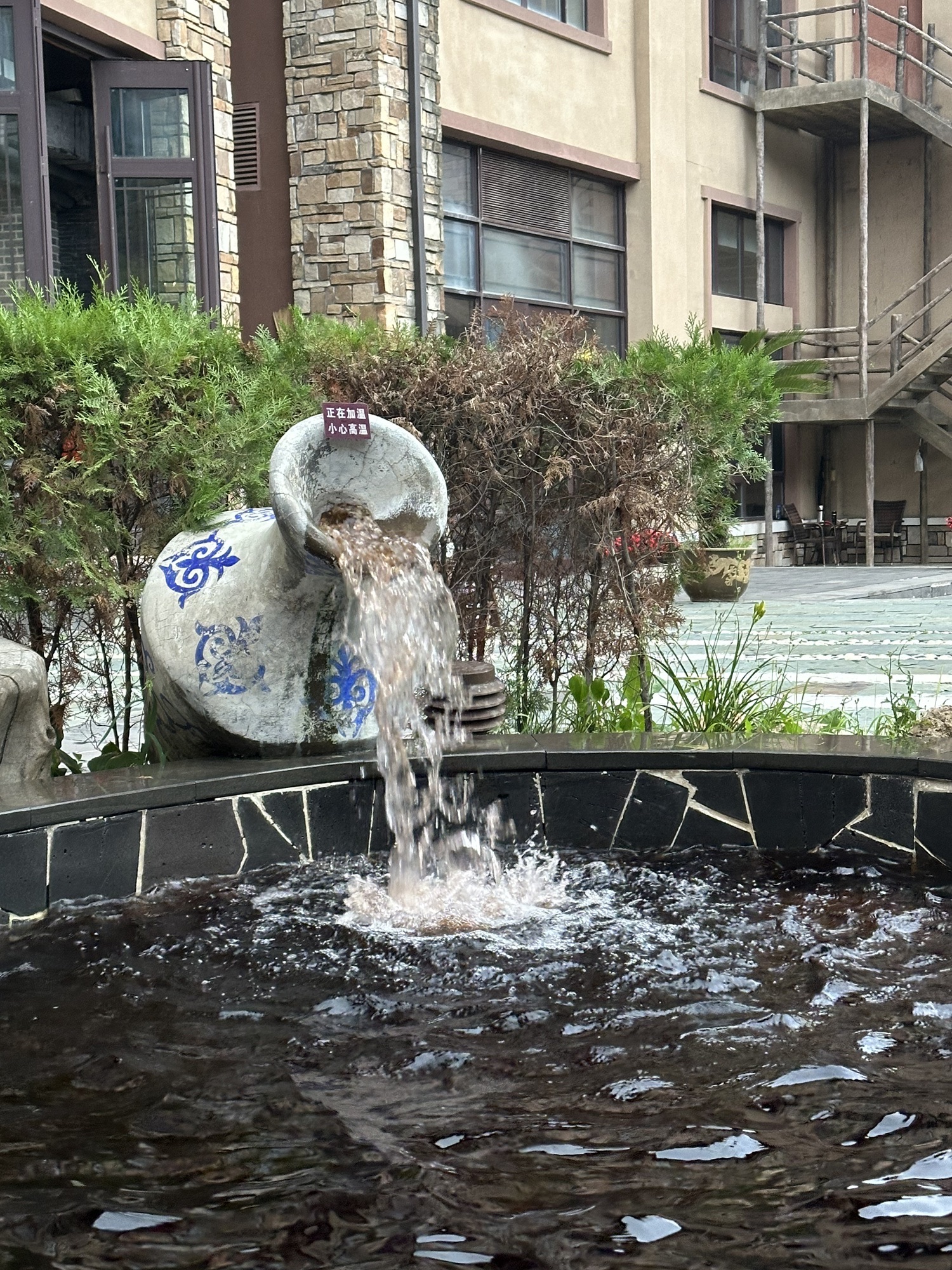 枫香谷温泉