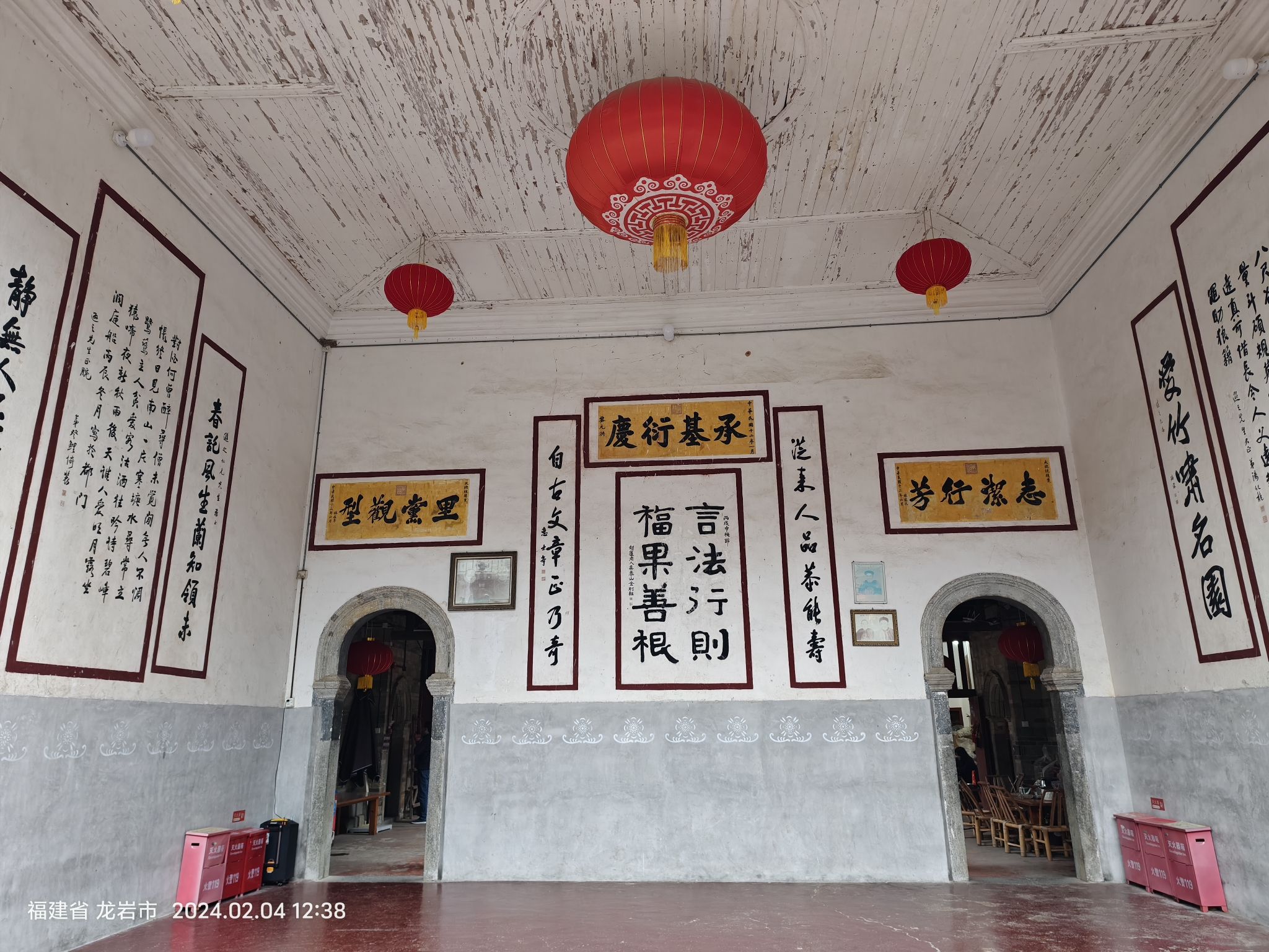 福建土楼客家民俗文化村