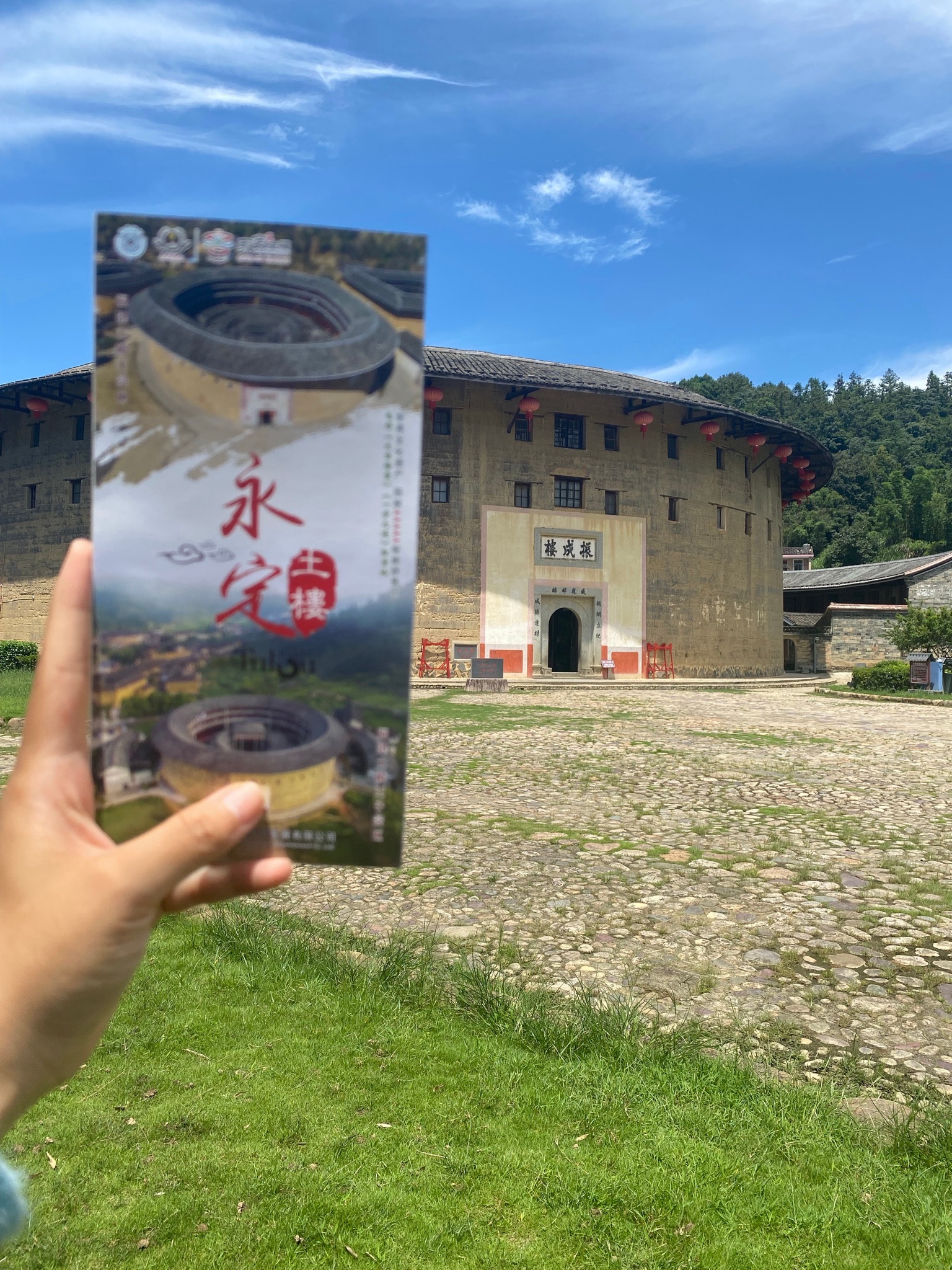 福建土楼客家民俗文化村旅行图片
