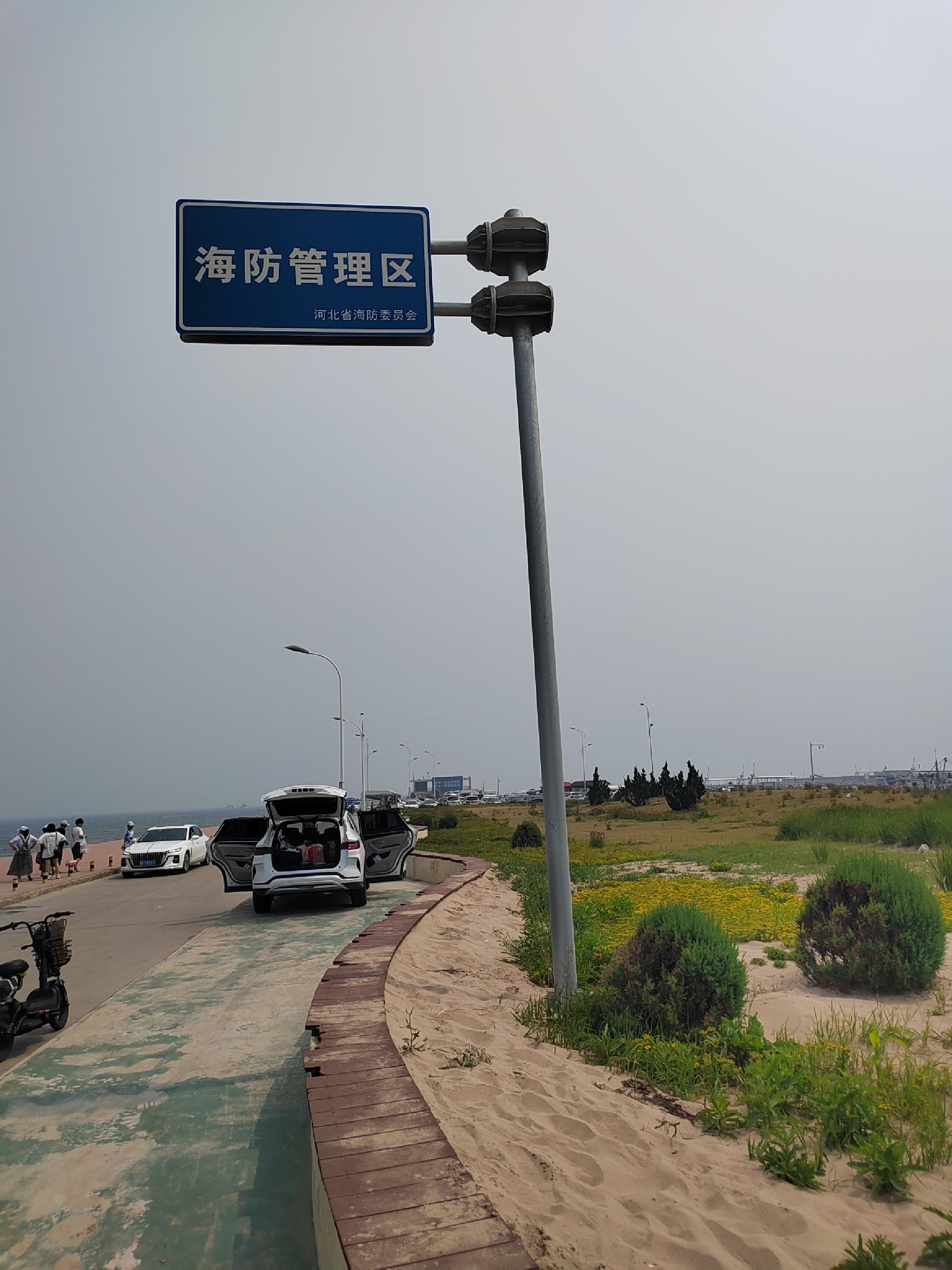 梦之湾海上观光渔政码头旅行图片