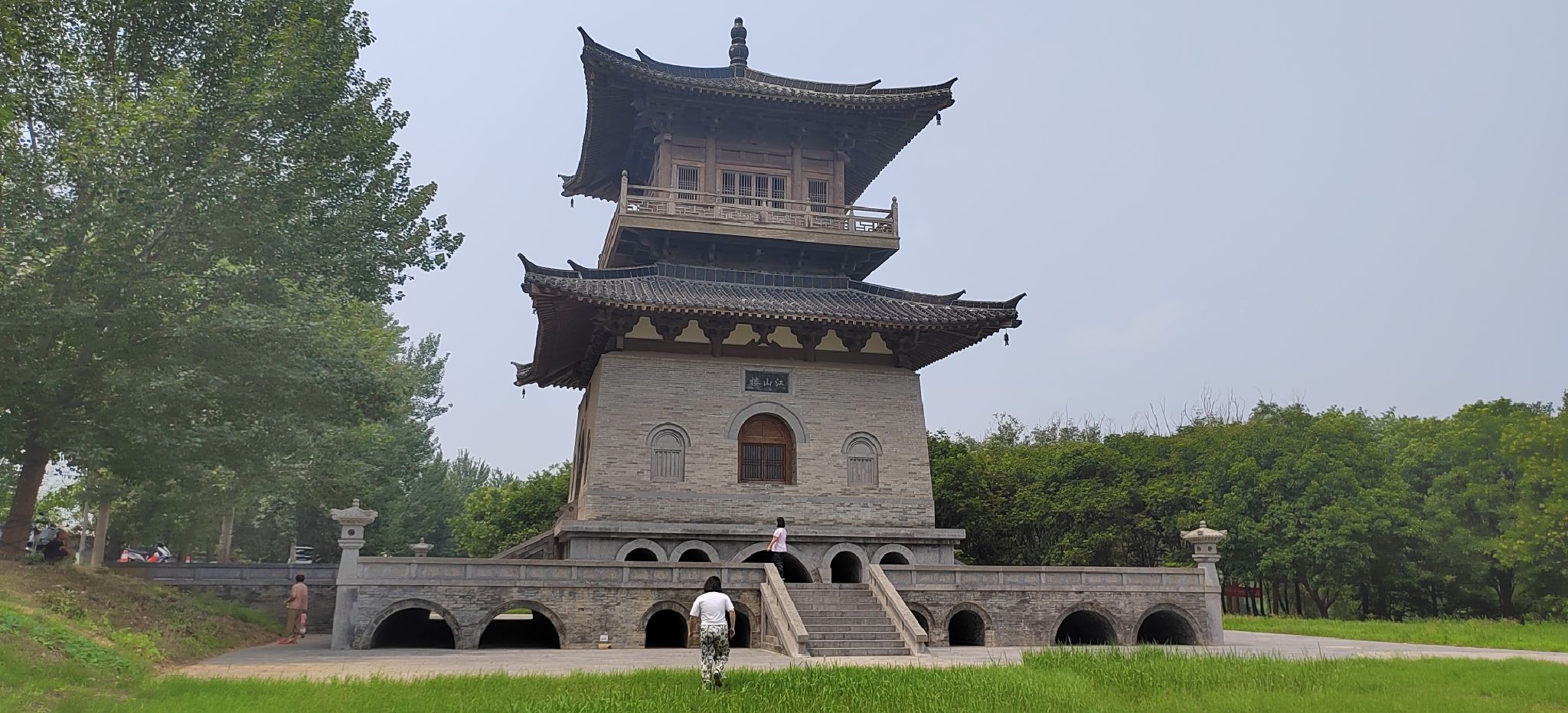 江山楼