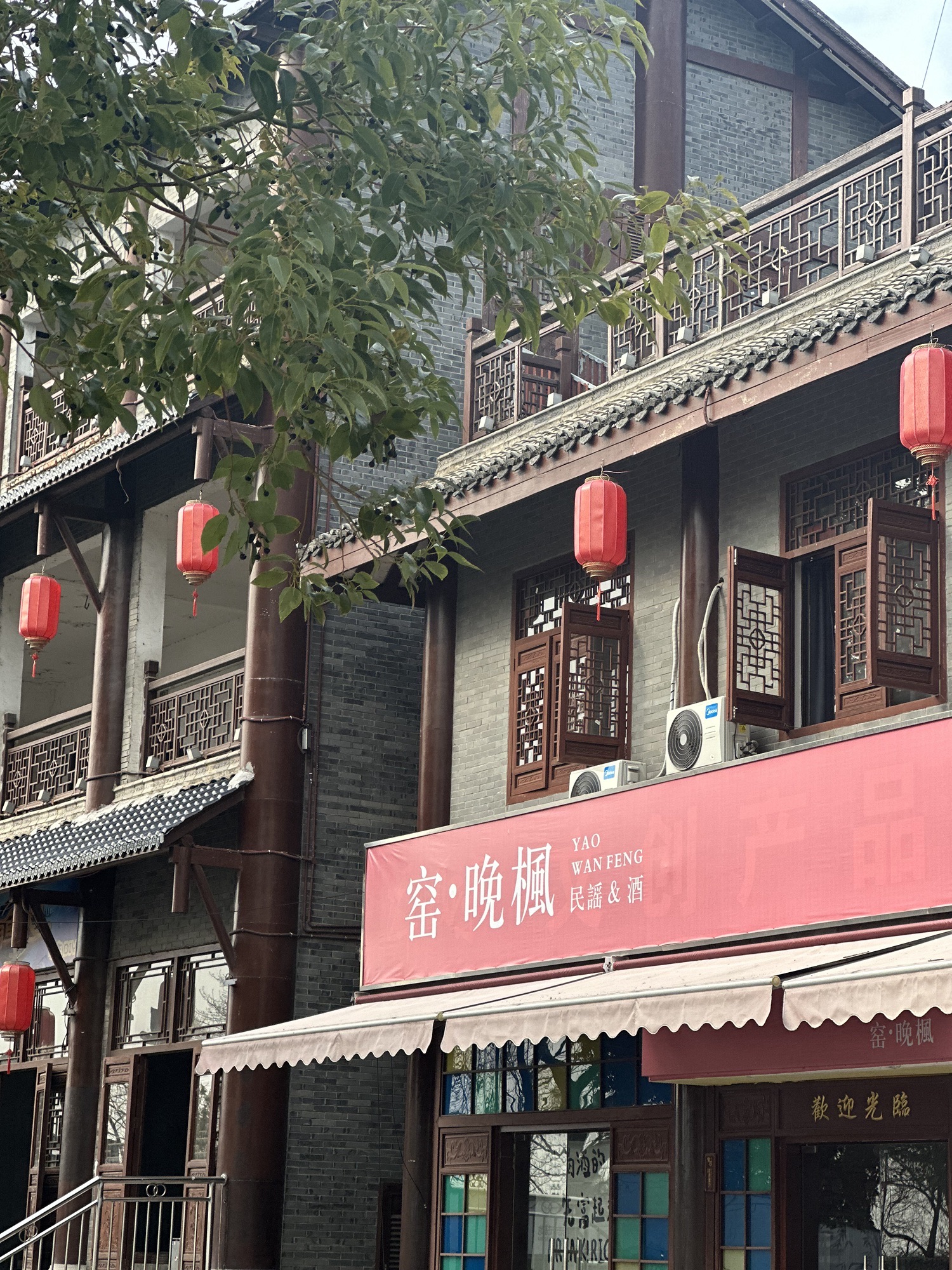 湘潭市城市风景