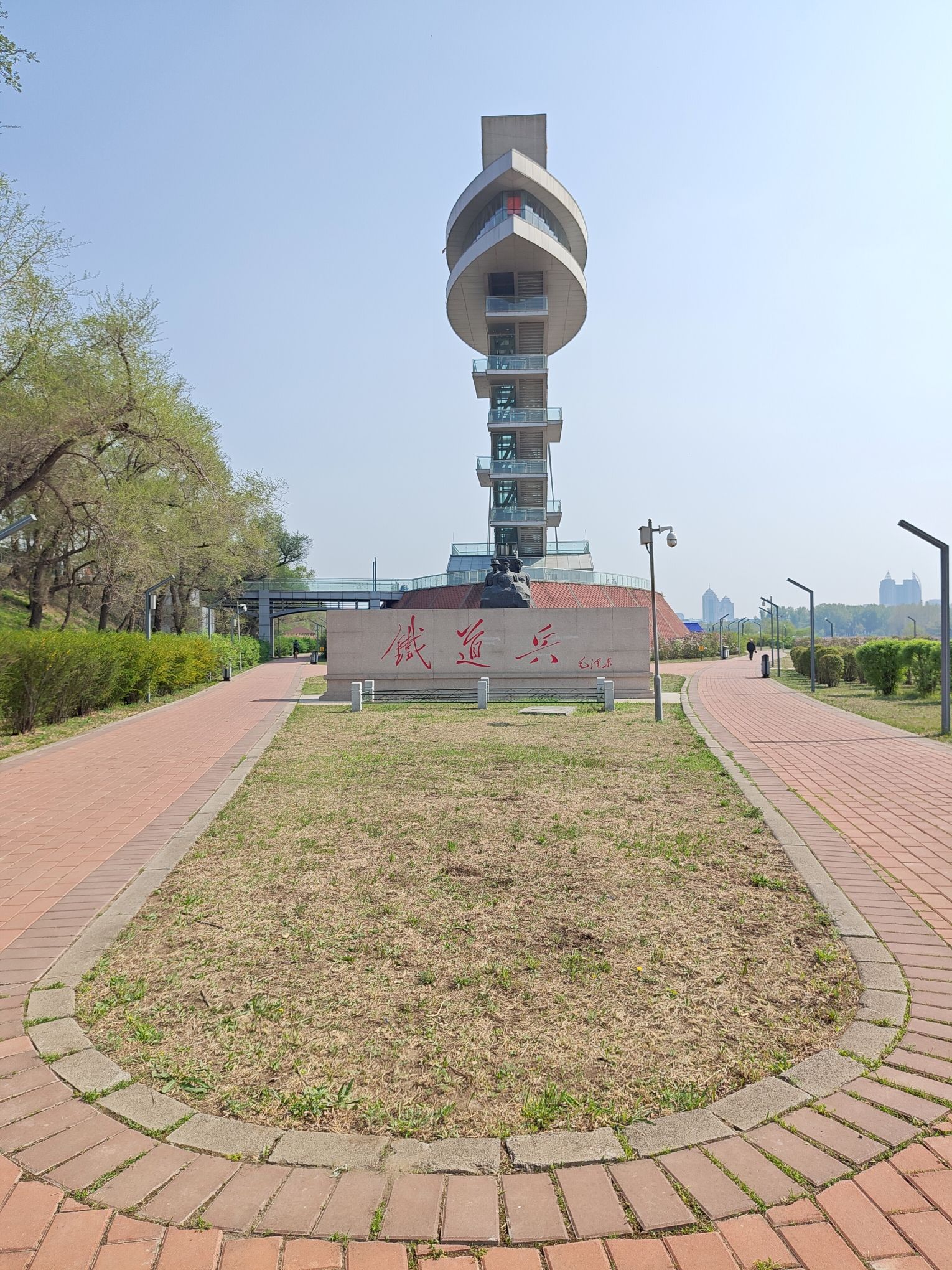 滨州铁路公园观光塔