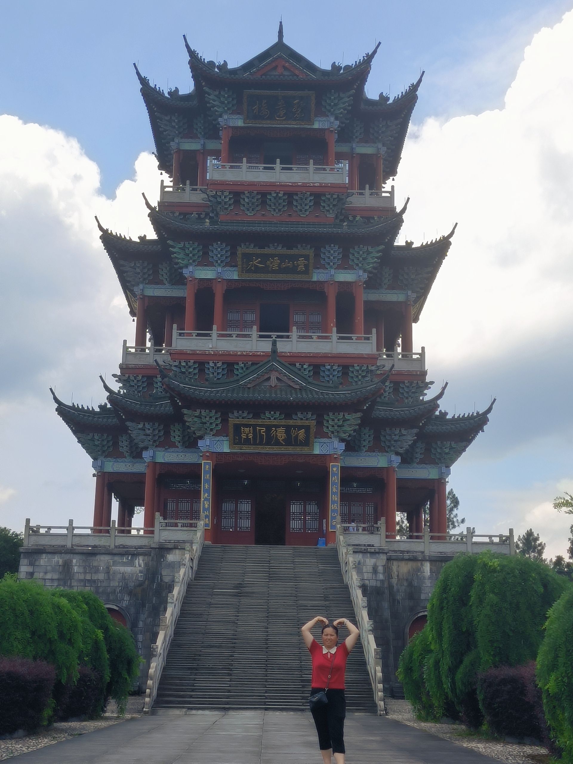 凤凰湖景区旅行图片