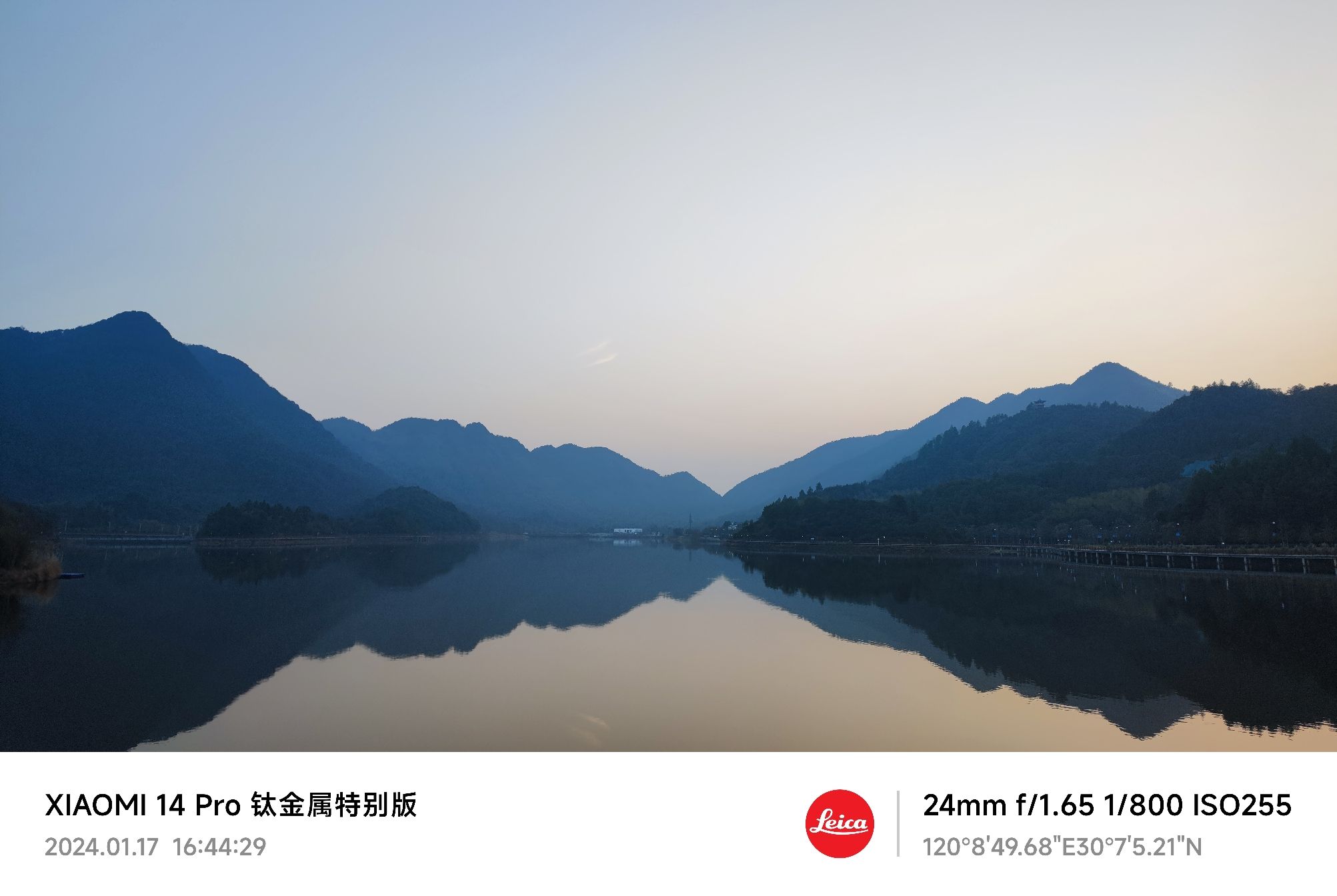 凤凰湖景区旅行图片