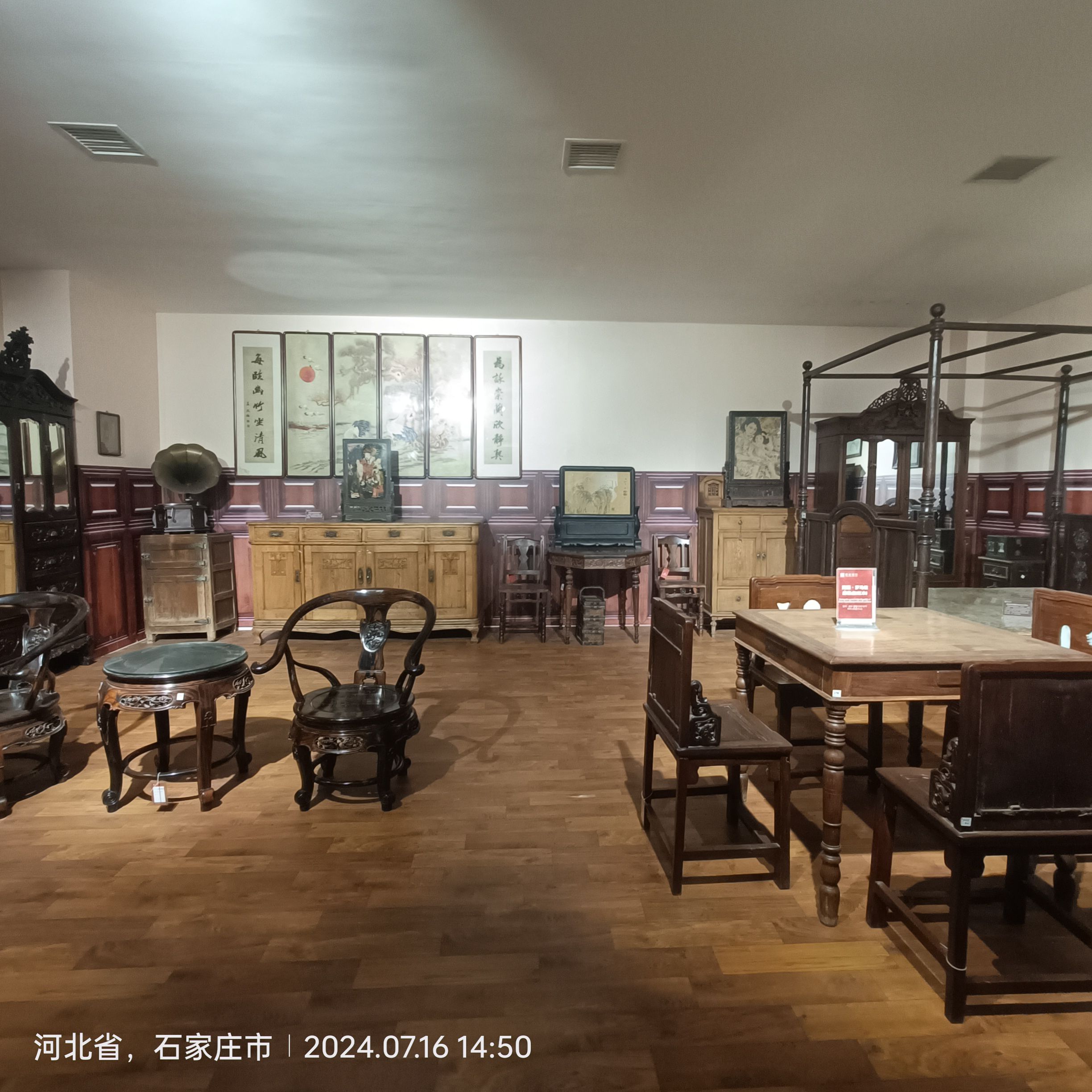 九龙湖文化园(不对外开放)