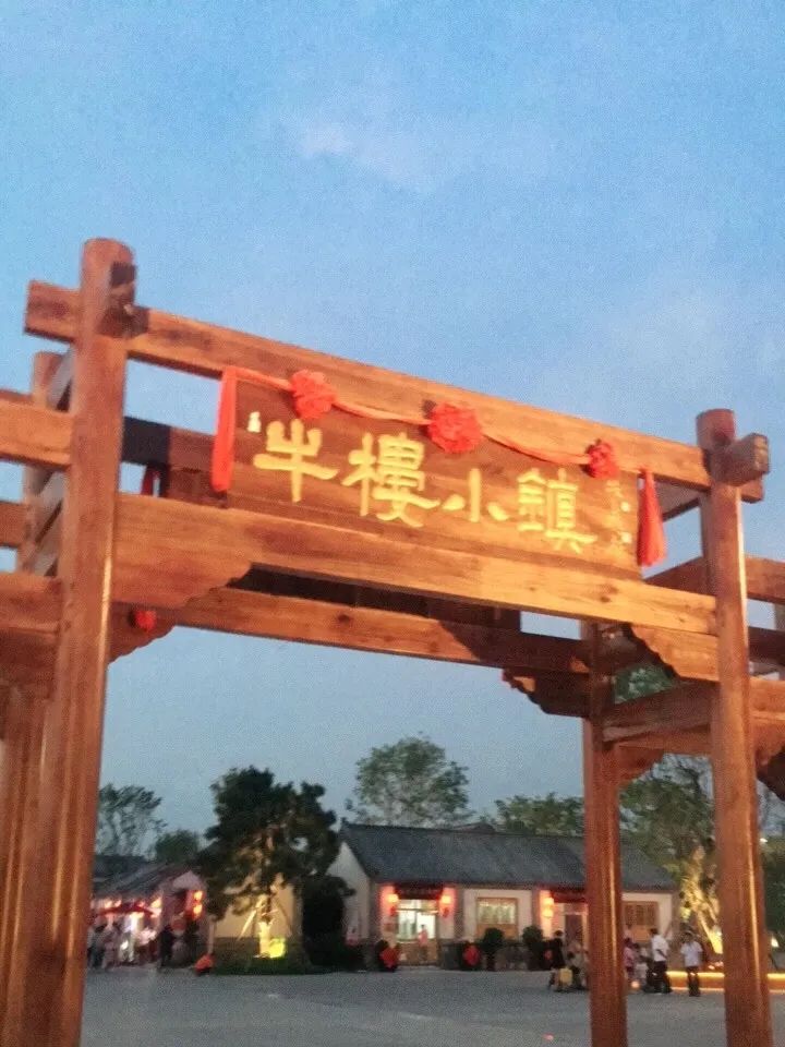 牛楼花海彩田景区旅行图片