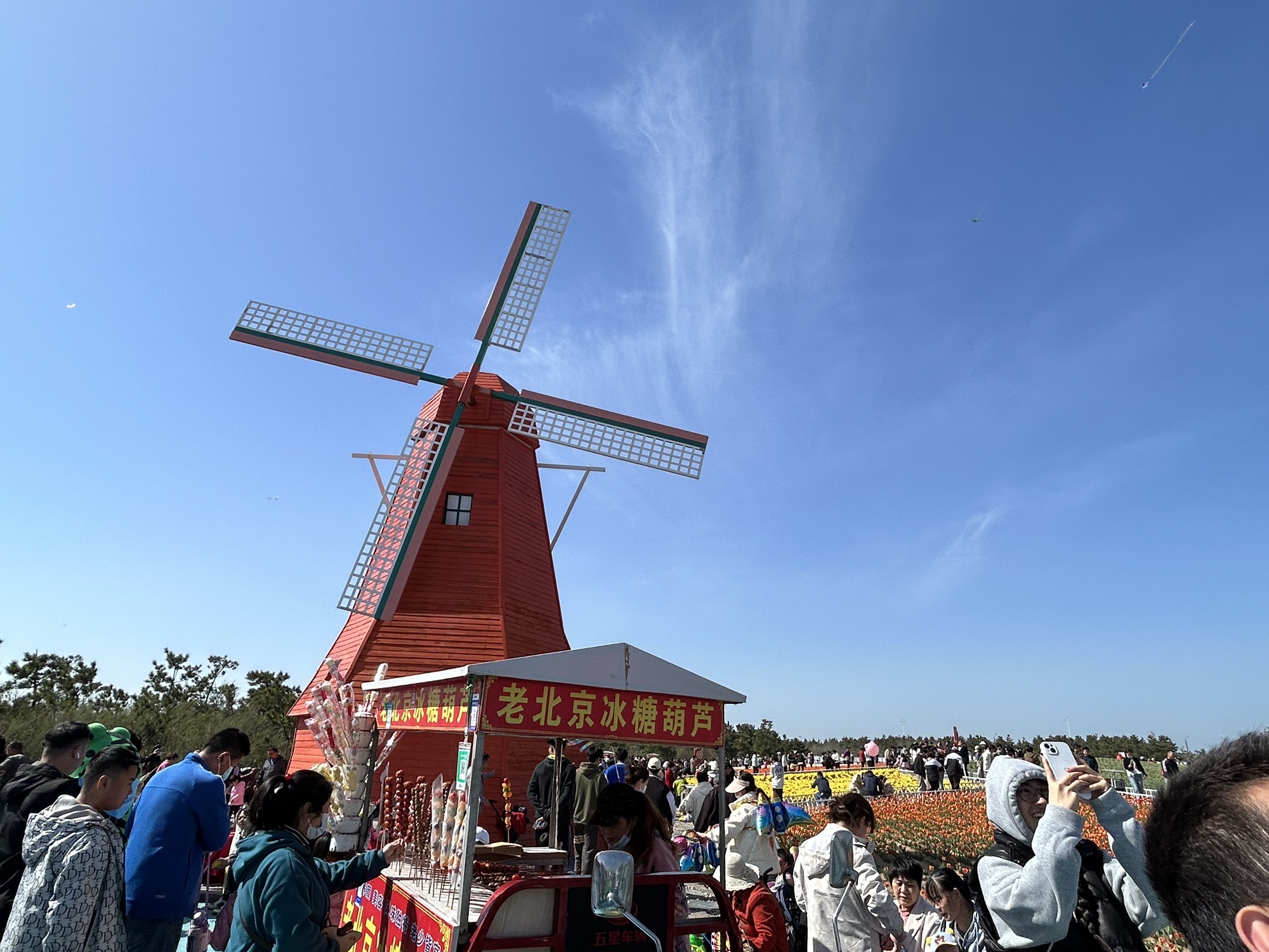 烟台开发区海螺广场