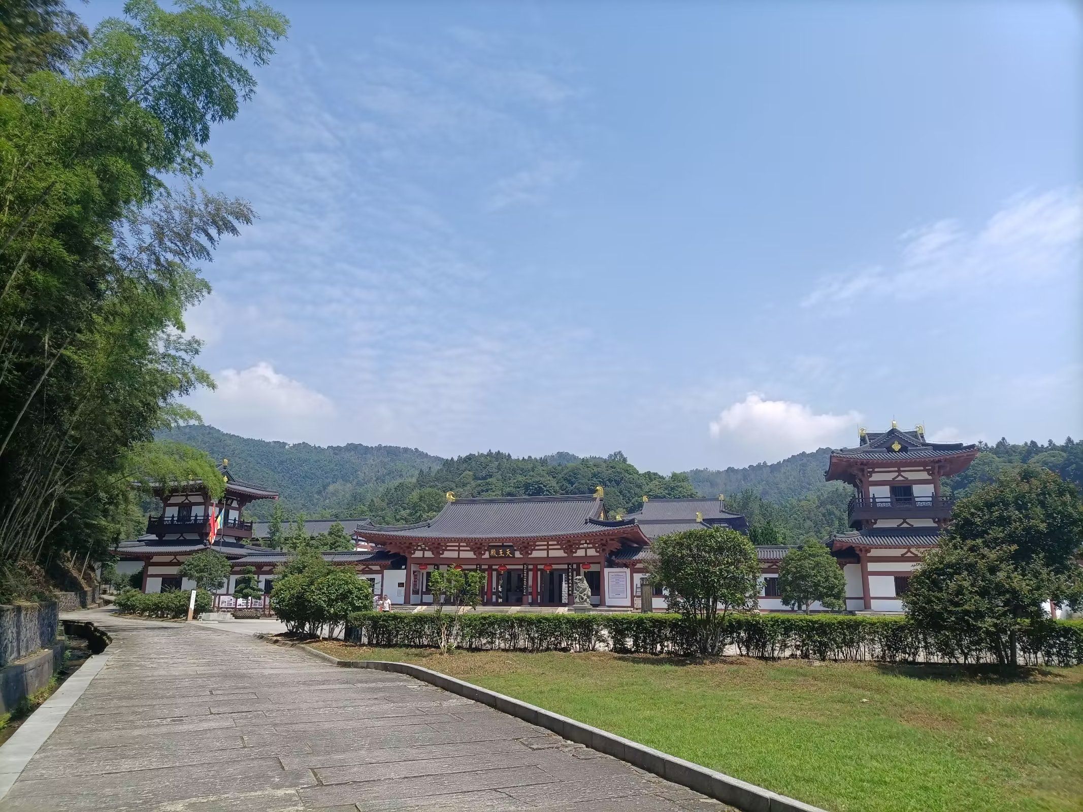 曹山景区
