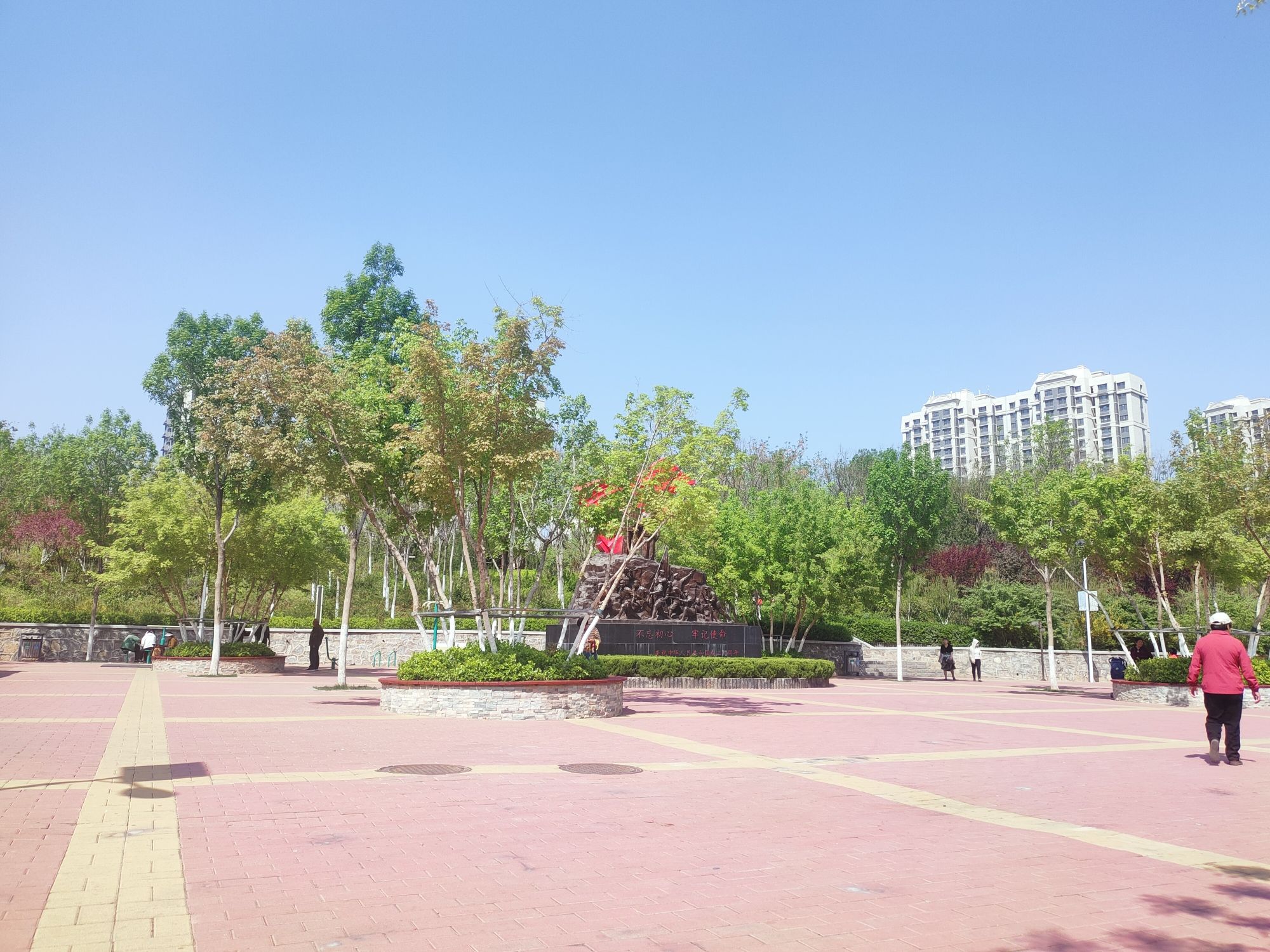 白马山公园