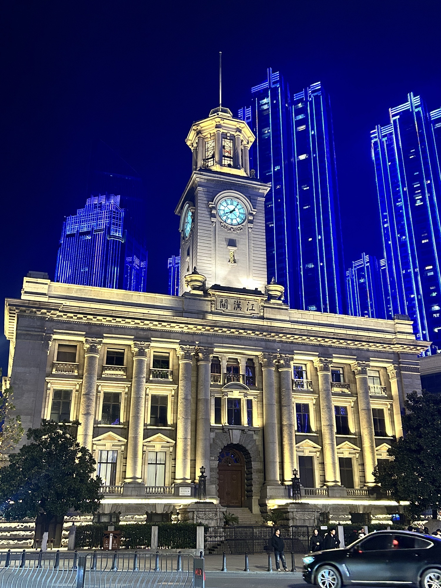 巴公房子