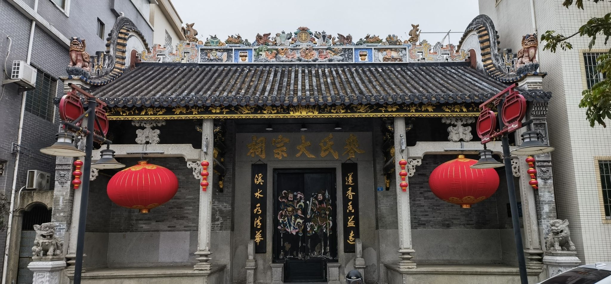 麦氏大宗祠