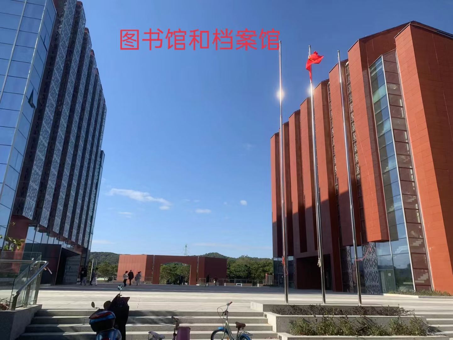 白石公园旅行图片