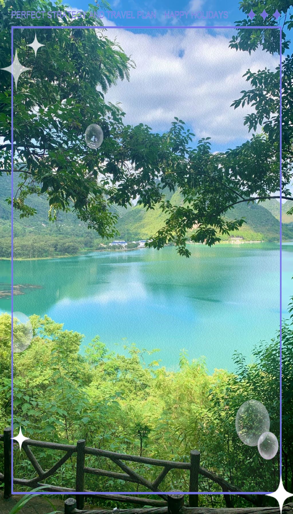 龙潭国家湿地公园