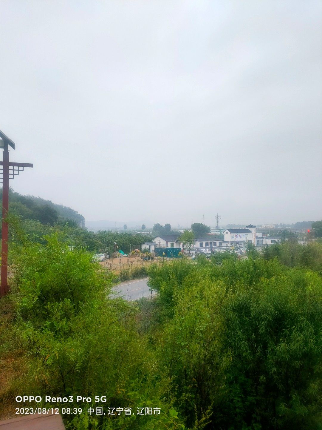平胡楼遗址