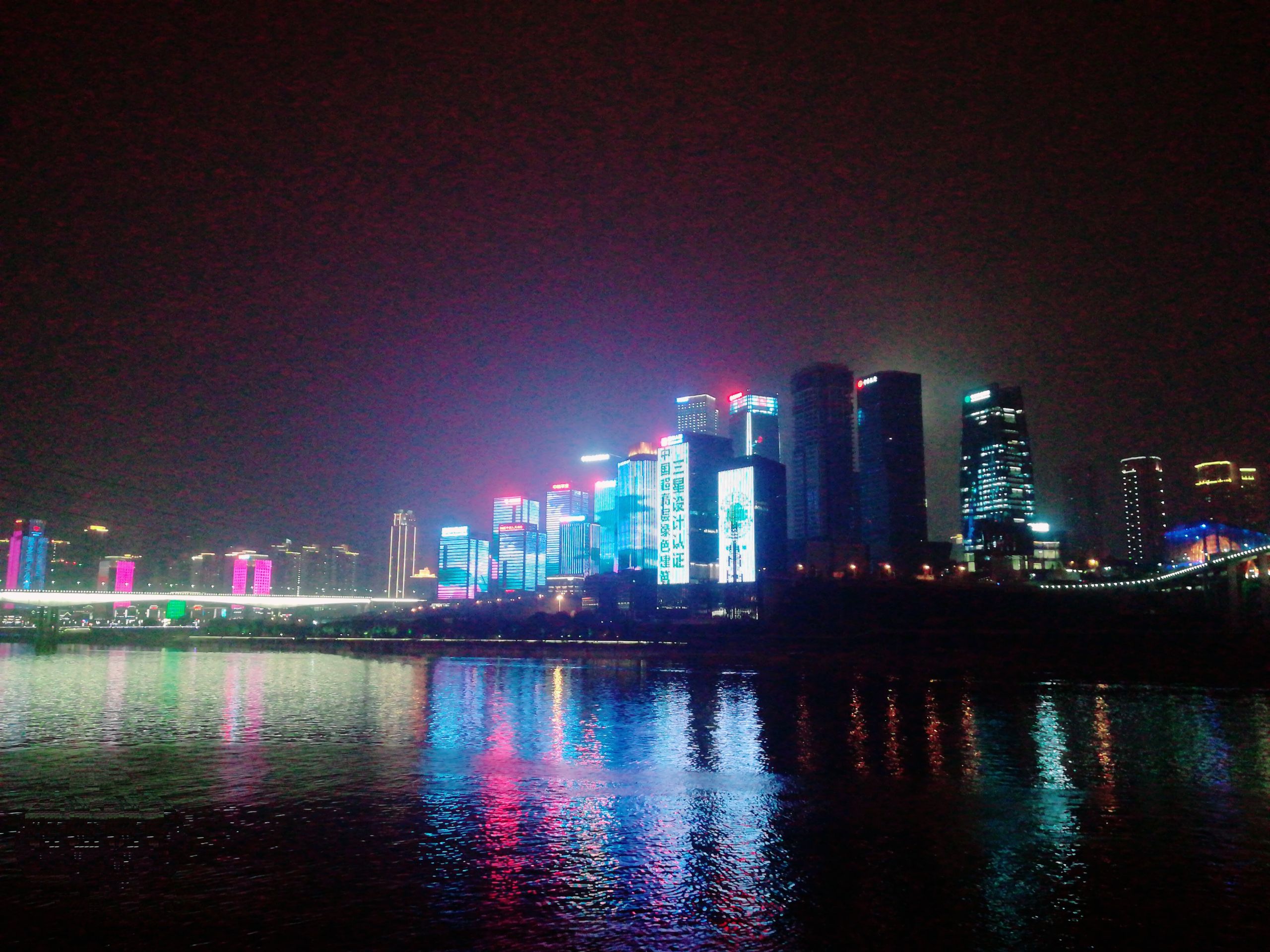 嘉陵江下中坝缤纷水岸湿地公园