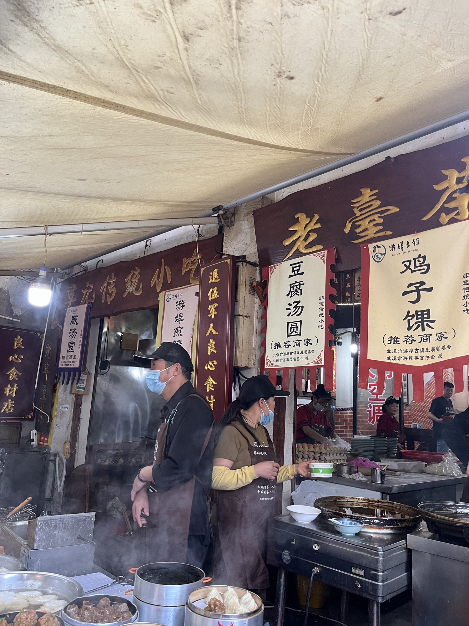 游埠古镇