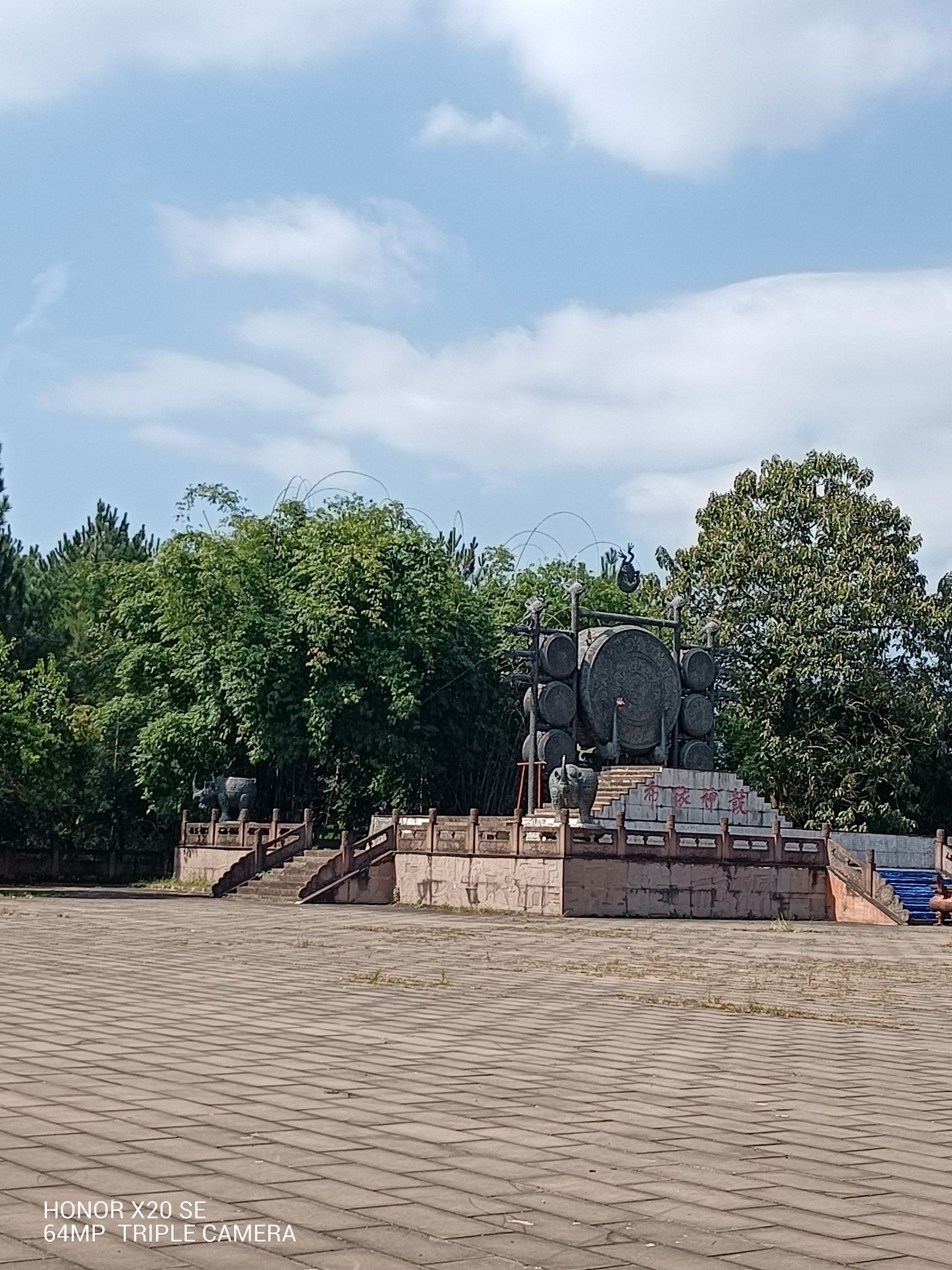 月亮河布依文化生态园