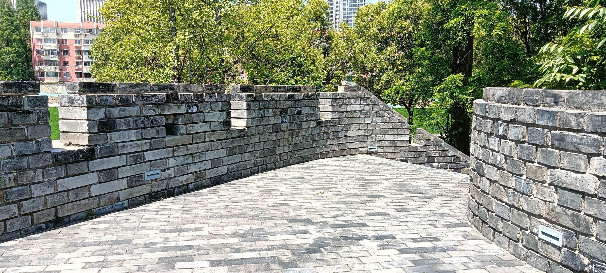 511公园