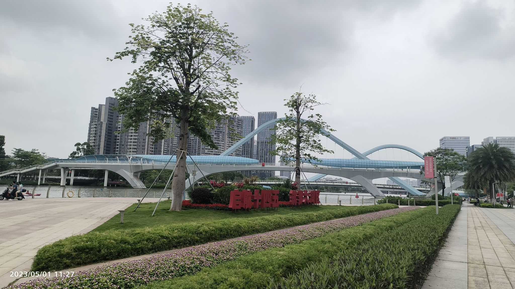 南沙蕉门河景区旅行图片