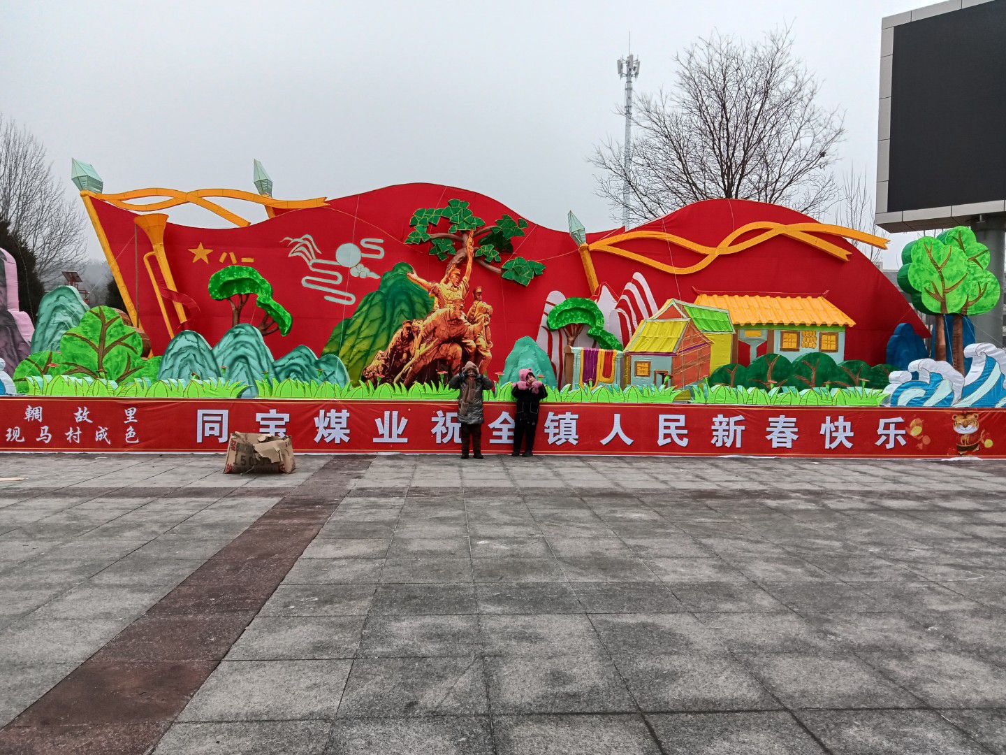 卧佛山生态公园旅行图片