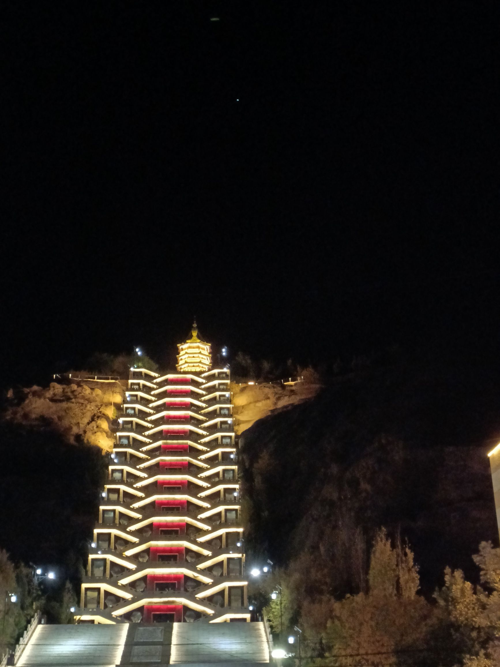兴保塔