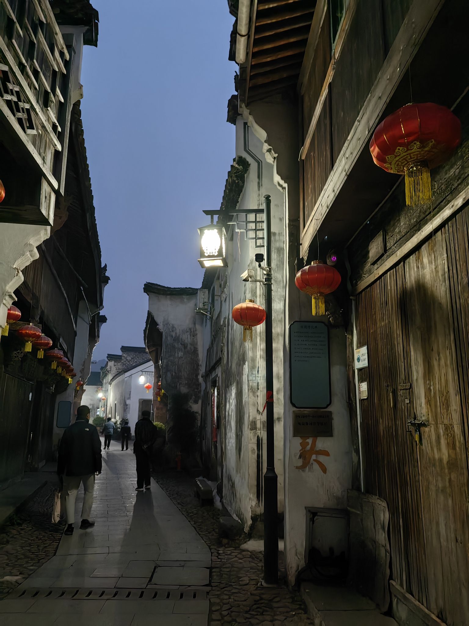 凤翙高岗古村落景区
