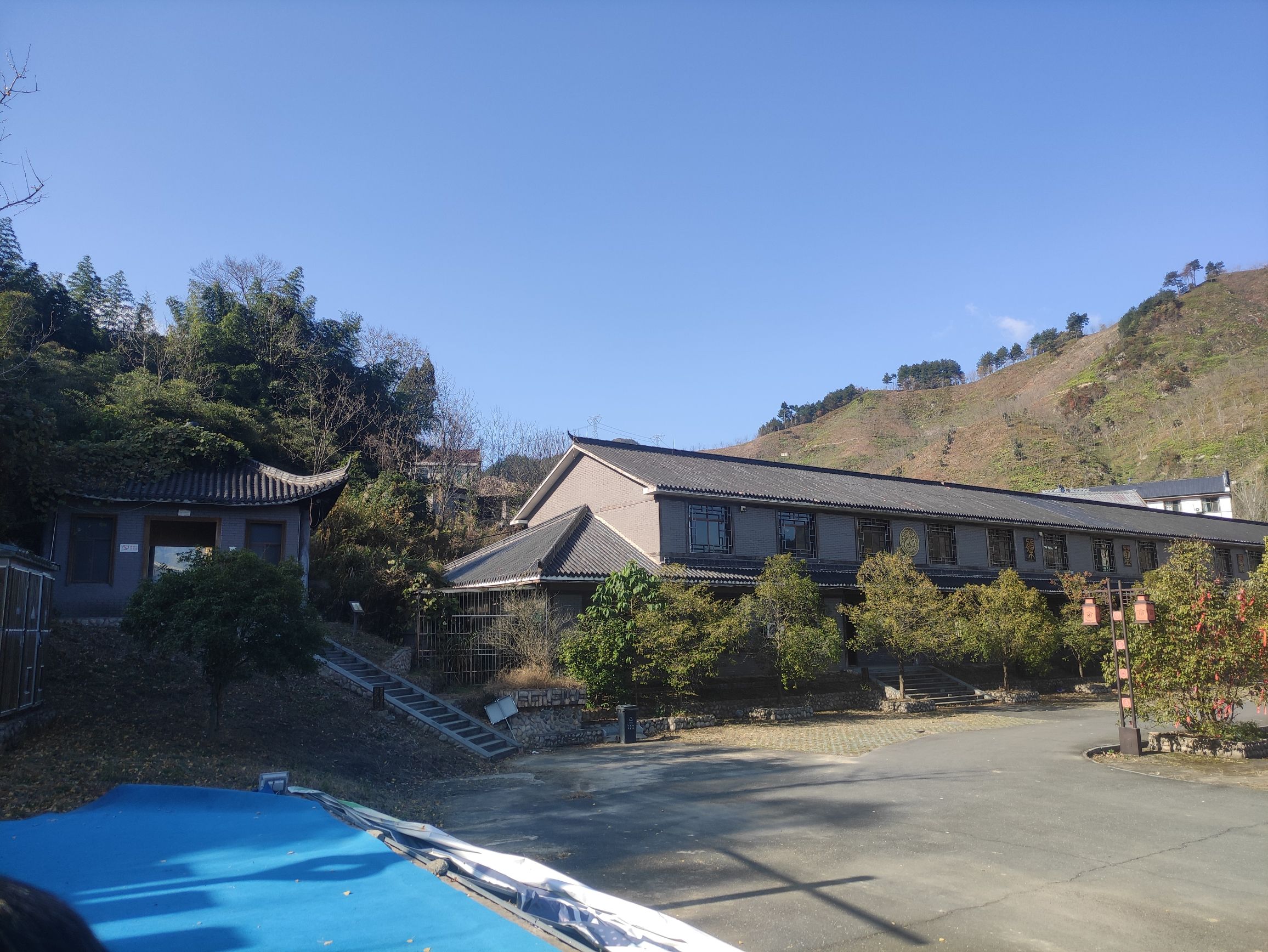 畲族风情广场旅行图片