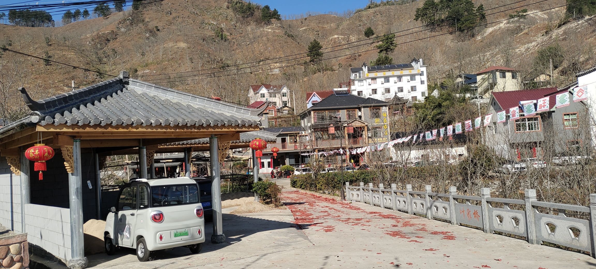 畲族风情广场旅行图片