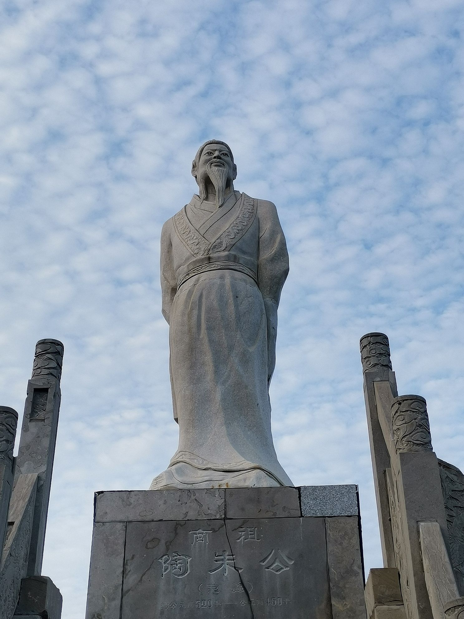陶朱公雕像