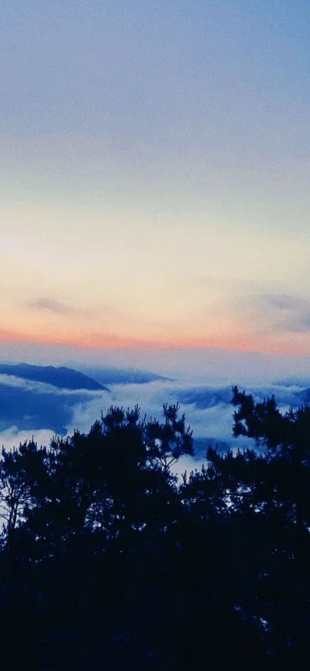 毛爷山风景区