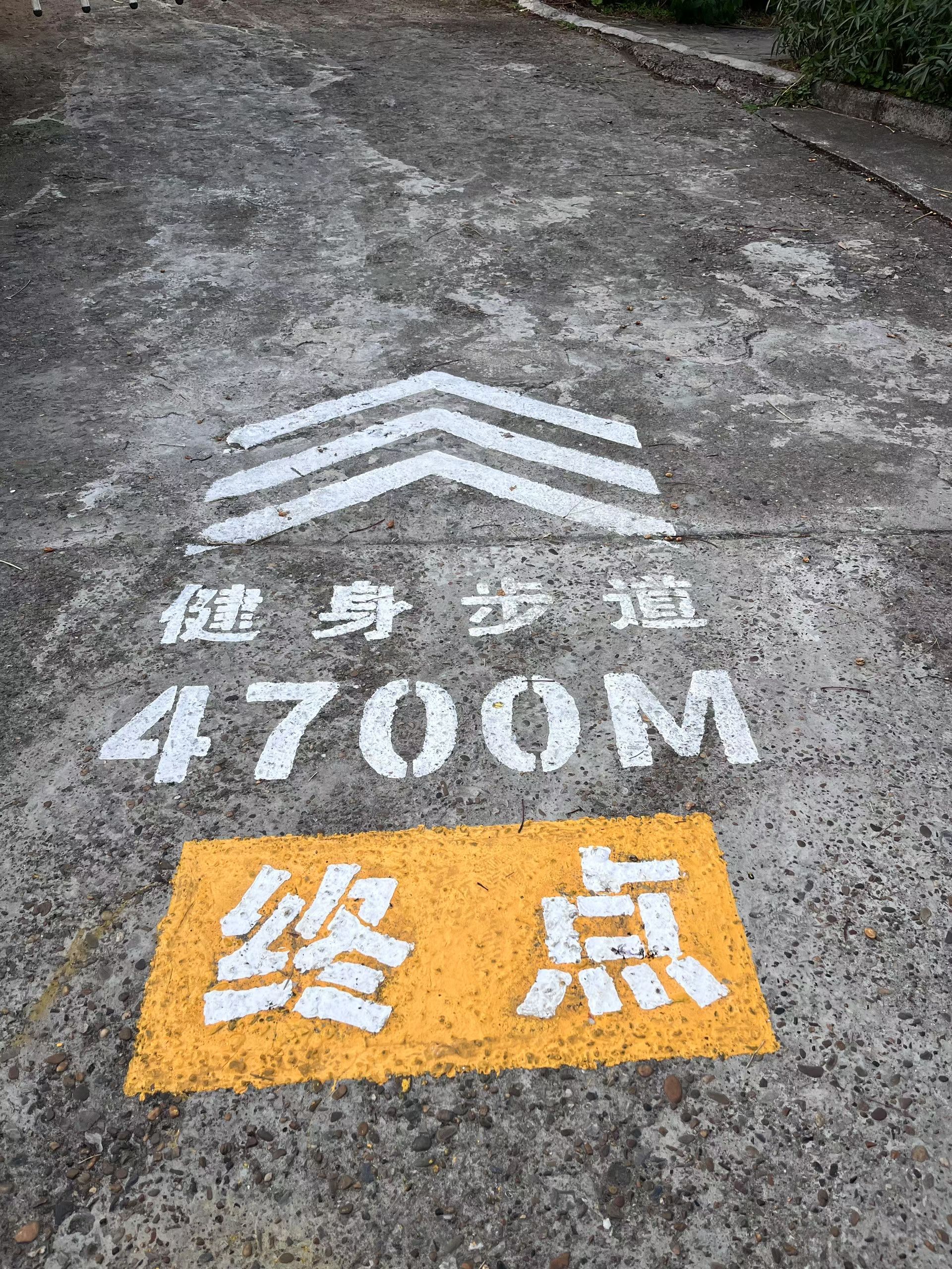 古亭山森林公园旅行图片