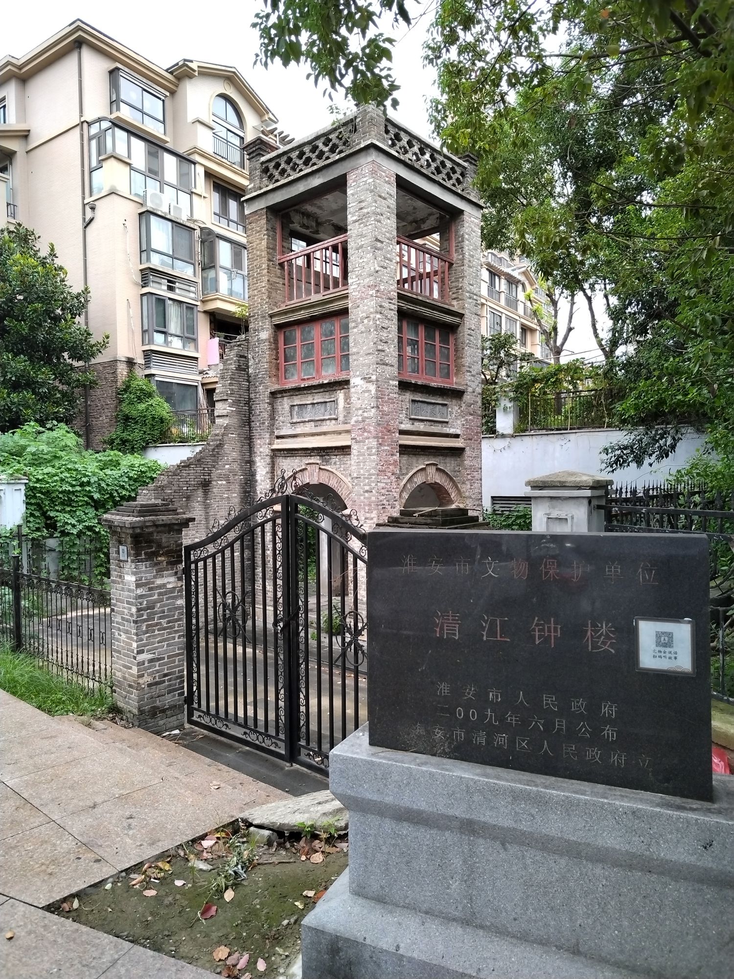 清江钟楼